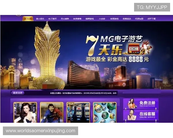 新葡京娱乐登录入口:最新官方入口地址及安全登录指南 新葡京娱乐登录入口:最新官方入口地址及安全登录指南