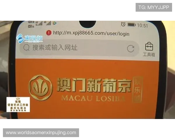 新葡京娱乐线上开户常见问题解答帮助用户解决开户过程中遇到的疑难