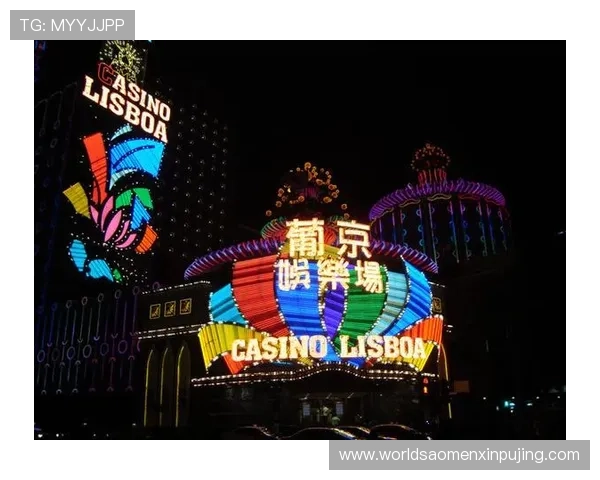 新葡京官方入口全天候在线，随时随地开启您的精彩博彩之旅