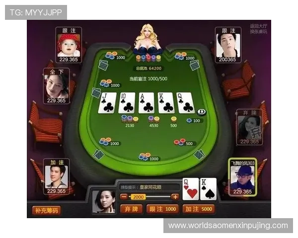 新葡京线上官网不断创新游戏内容，带来最新最热的线上娱乐体验与优惠活动