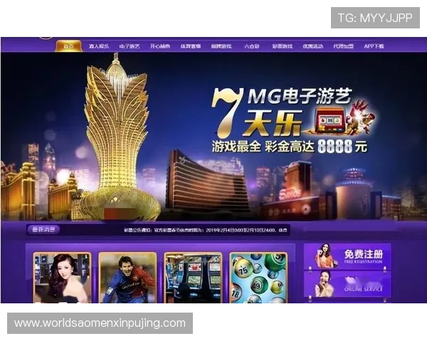 新葡京网站游戏种类丰富多样满足不同玩家的多样化需求