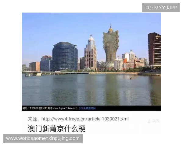 澳门新京登陆平台多平台兼容，支持手机、平板和电脑多终端登录