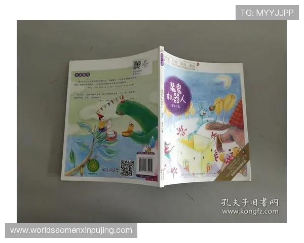 北京快乐8最新优惠活动与注册福利介绍助力新用户快速入门享受更多优惠 北京快乐8最新优惠活动与注册福利介绍助力新用户快速入门享受更多优惠