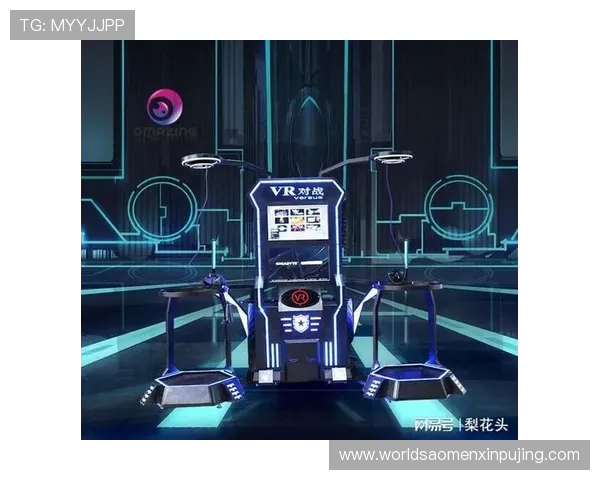 新普京平台官网下载最新资源，获取最新游戏版本和官方支持服务