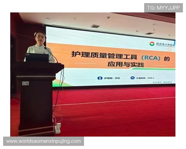 新葡京旗舰厅注册平台安全注册技巧保障个人信息安全与账户稳定