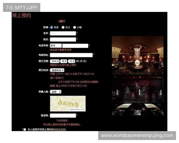 澳门新葡京旗舰厅登录线路官方推荐,确保账号安全与游戏体验最佳 澳门新葡京旗舰厅登录线路官方推荐,确保账号安全与游戏体验最佳