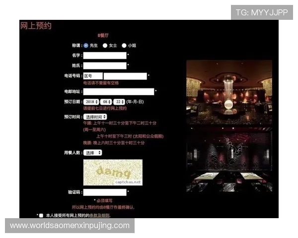 澳门新葡京网客户服务与常见问题解答全方位解读确保玩家权益与便捷操作