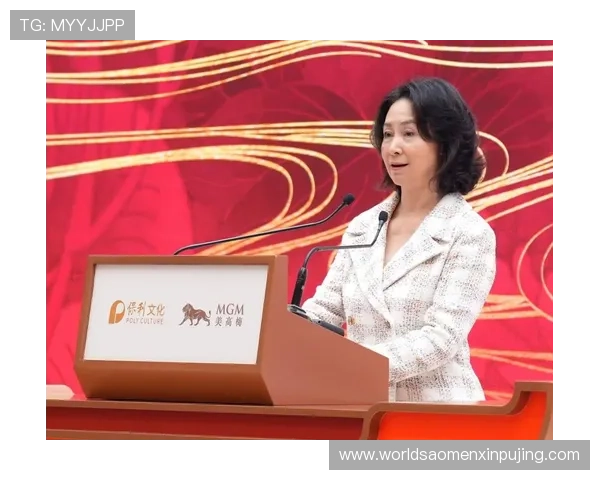 美高梅中国控股在中国市场的战略布局与未来发展前景分析