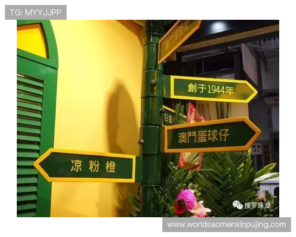 如何快速找到澳门百老汇注册登录入口确保账号安全与顺畅登录体验