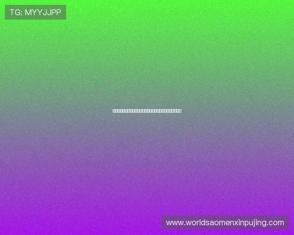 新葡京在线登录方式详解，快速安全登录指南让你无忧游戏体验