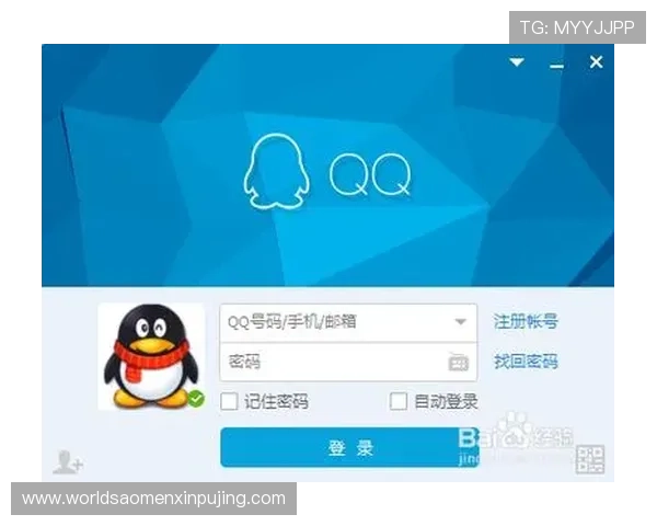 澳门利澳真人版会员注册攻略全方位指南帮助新手快速完成注册