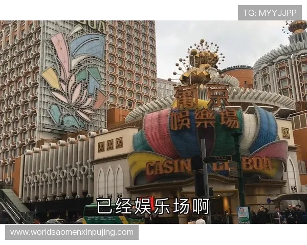 澳门娱乐城手机版安全可靠保障玩家资金与个人信息的双重安全措施
