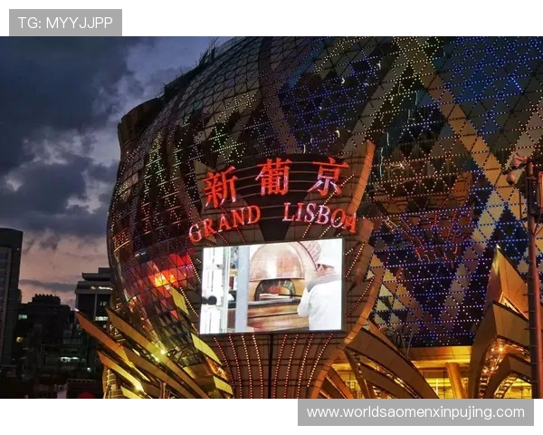 澳门新葡京娱乐城最新优惠活动全面解析助你轻松享受豪华娱乐体验 澳门新葡京娱乐城最新优惠活动全面解析助你轻松享受豪华娱乐体验