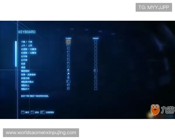 皇家旗舰网站为新手玩家提供详细的入门指南与操作技巧教程