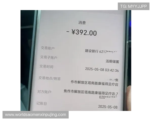 维多利亚投注合法性与风险控制:如何确保投注安全与合法合规操作
