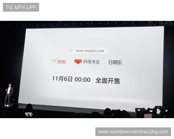 葡京旗舰厅登录线路安全稳定，保障您的每一次娱乐体验