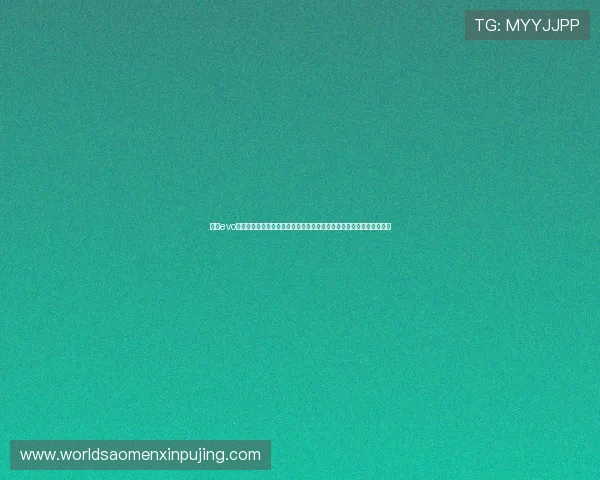 探索evo真人视讯最全面的游戏类型,为玩家打造沉浸式的视觉享受与真实互动 探索evo真人视讯最全面的游戏类型,为玩家打造沉浸式的视觉享受与真实互动